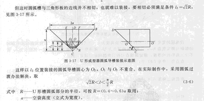 UγO(sh)Ӌ͌bCеҪ